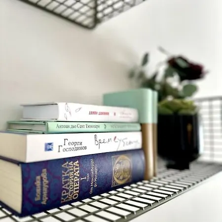 Διαμέρισμα Artistic Sanctuary *